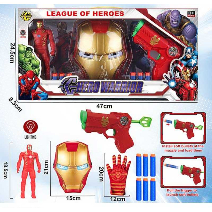 Набір героя маска з підсвічуванням, механічний пістолет, рукавиця, 6 м’яких патронів, фігурка підсвічується, висота героя 18 см,  в кор. /30-2/