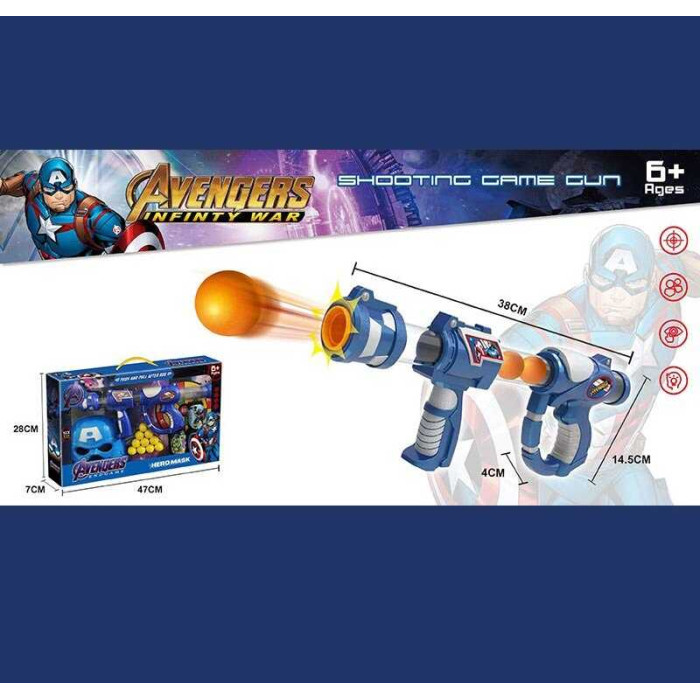 Набір героя автомат із помповим механізмом, 10 м’яких кульок, мішені, в кор. /36-2/