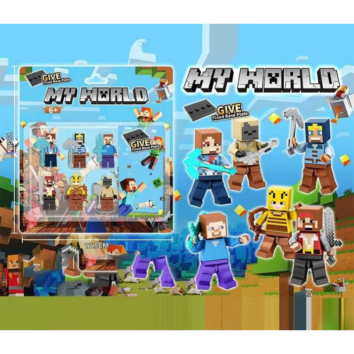 Герой-Конструктор на листі 19*18*2см /240-2/