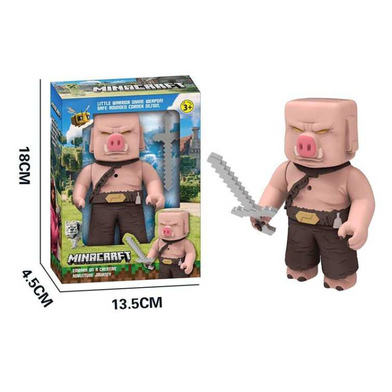 Герой висота 12 см, підсвічування, зброя, в кор. /192-2/