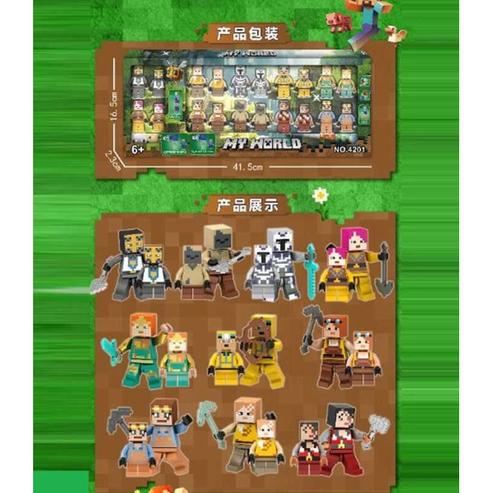 Герой-Конструктор в кор. 42*17*3см /96-2/