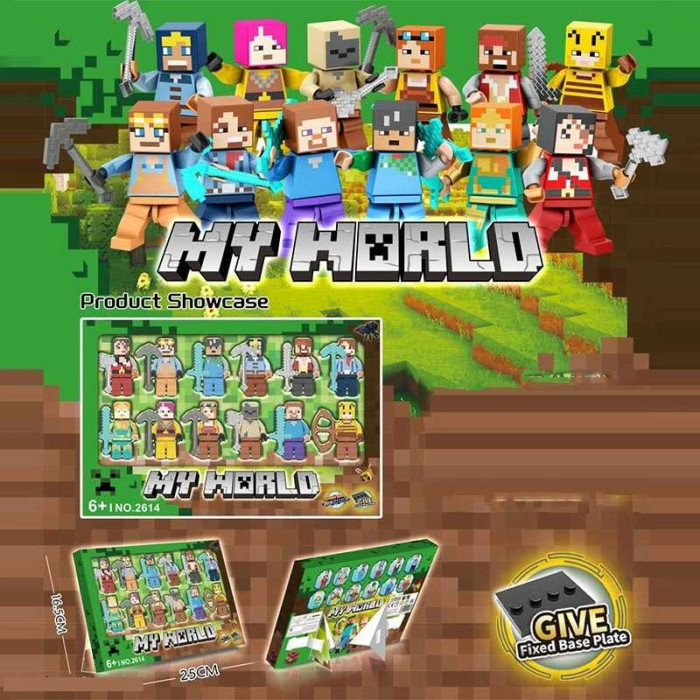 Набір героїв 