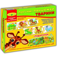 Гра 