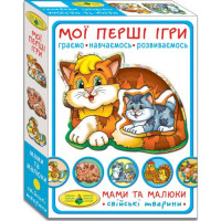 Гра 