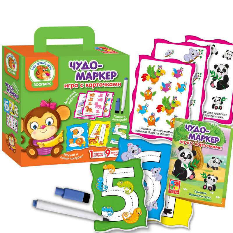 Игра с карточками 