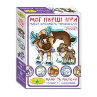 Гра 