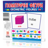 Картки міні Геометричні фігури (110х110 мм) (укр)(45)