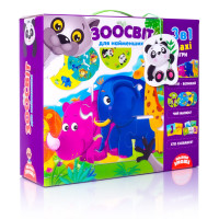 Великий розвиваючий набір 3 в 1 