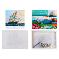 Картина по номерам 