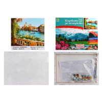 Картини по номерам 