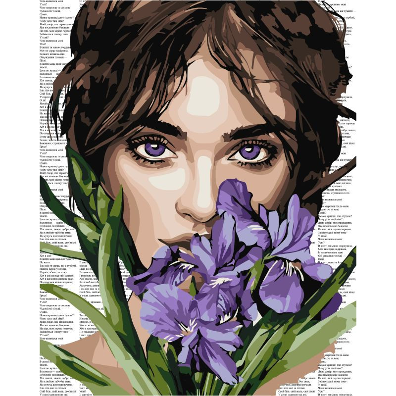 Набір для розпису по номерах 