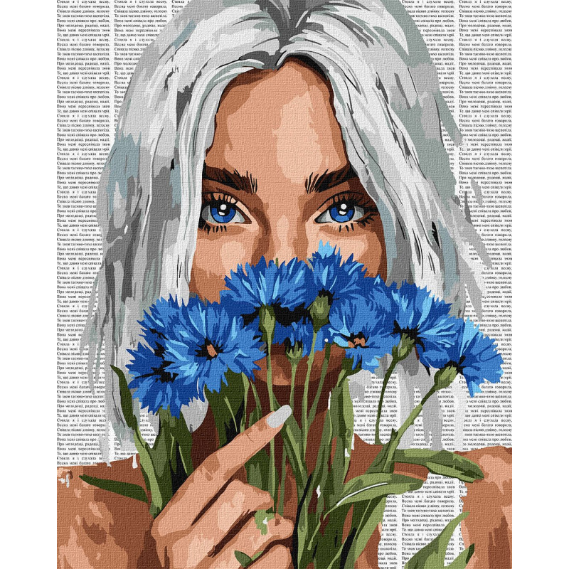 Набір для розпису по номерах  Набір для розпису по номерах