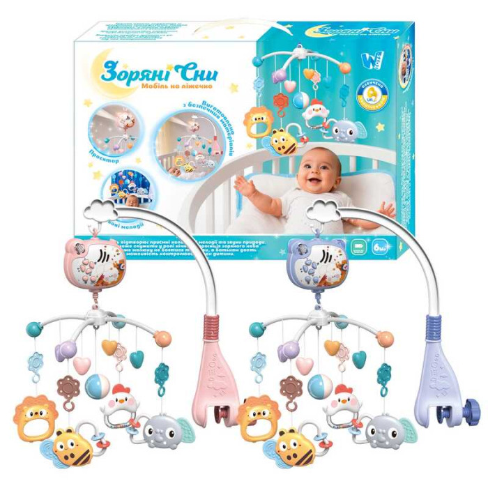 Карусель музична 