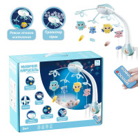 Карусель музыкальная  “TK Group” ГОЛУБАЯ, 4 подвески, пульт р/у, на кроватку, проектор, вращение, мелодии, звуки, колыбельные, в кор. /12/