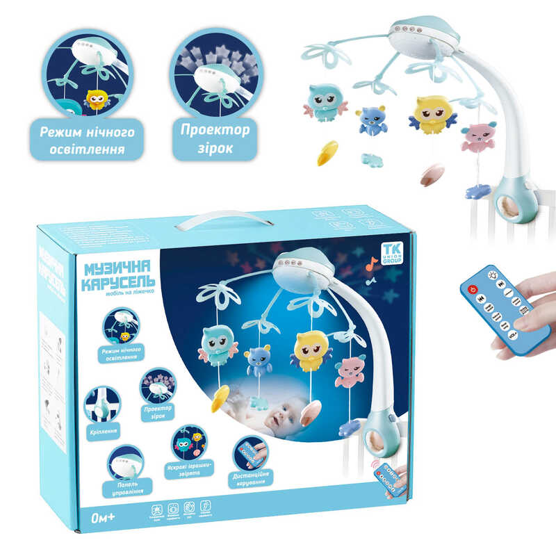 Карусель музыкальная “TK Group” ГОЛУБАЯ, 4 подвески, пульт р/у, на кроватку, проектор, вращение, мелодии, звуки, колыбельные, в кор. /12/ Карусель музыкальная “TK Group” ГОЛУБАЯ, 4 подвески, пульт р/у, на кроватку, проектор, вращение, мелодии, звуки, колыбельные, в кор. /12/