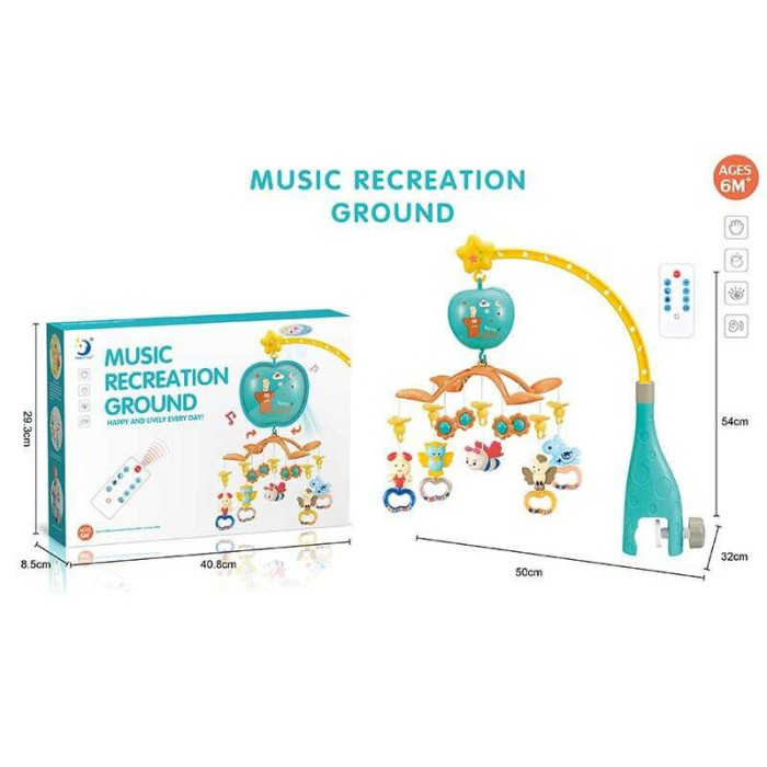 Карусель музична в кор.  /18-2/