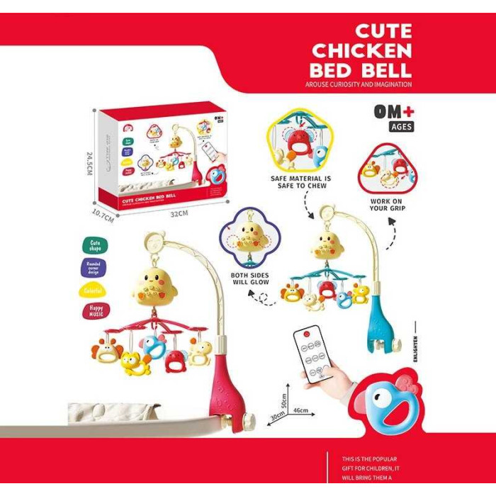 Карусель музична 2 кольори, на радіокеруванні, підсвічування, мелодії, музика, звуки, таймер, 5 підвісок-брязкалець, пульт, в кор. /36/