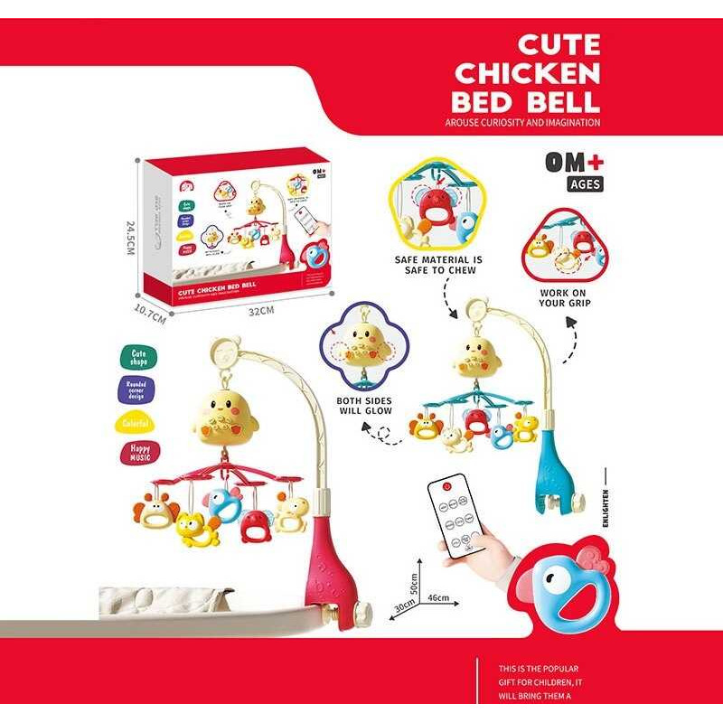 Карусель музична 2 кольори, на радіокеруванні, підсвічування, мелодії, музика, звуки, таймер, 5 підвісок-брязкалець, пульт, в кор. /36/