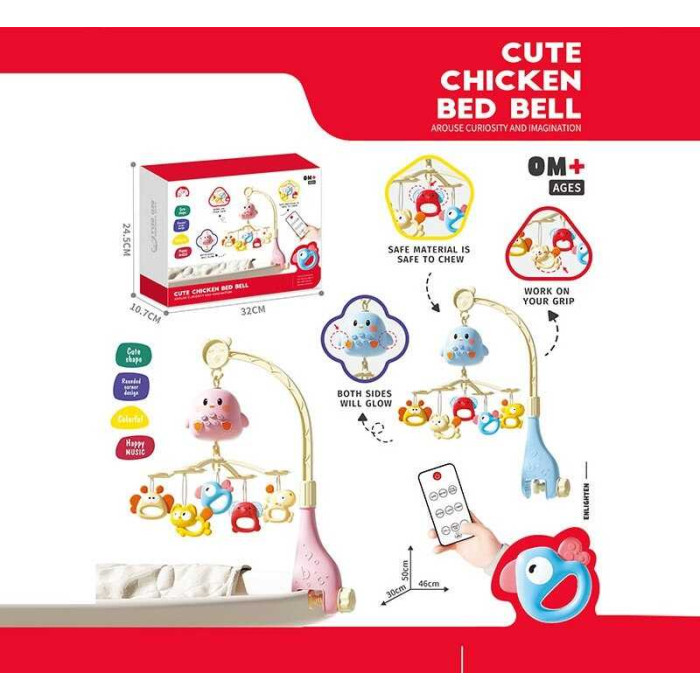 Карусель музична 2 кольори, на радіокеруванні, підсвічування, мелодії, музика, звуки, таймер, 5 підвісок-брязкалець, пульт, в кор. /36/