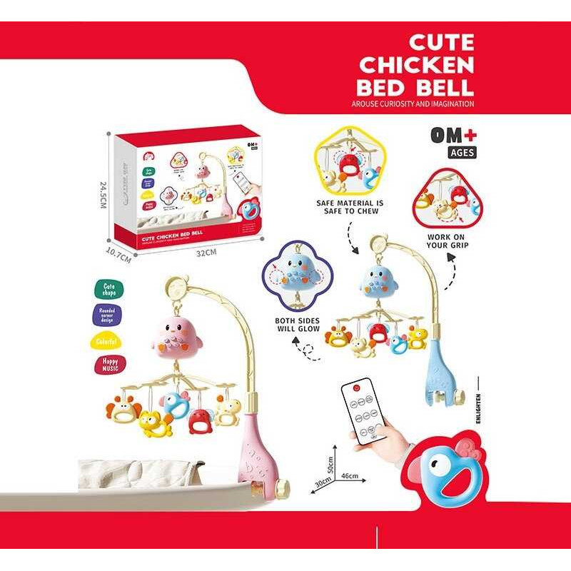 Карусель музична 2 кольори, на радіокеруванні, підсвічування, мелодії, музика, звуки, таймер, 5 підвісок-брязкалець, пульт, в кор. /36/