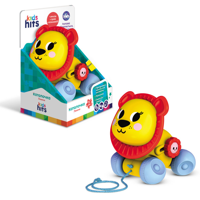 Каталочка Kids Hits Лев р-р 12,8*14,8*10,8см, кор. 14,8*22,4*12,5см /24/