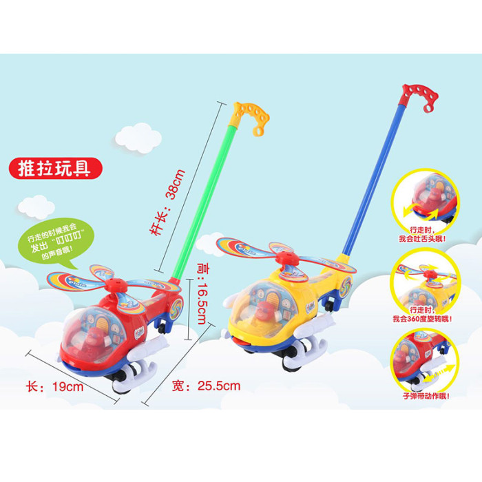 Каталочка 2 кольори мікс, п/е 19*25,5*16,5см /72-2/