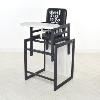 Стільчик Graphite аляска (1шт) для годування, зі столиком, чорний+білий