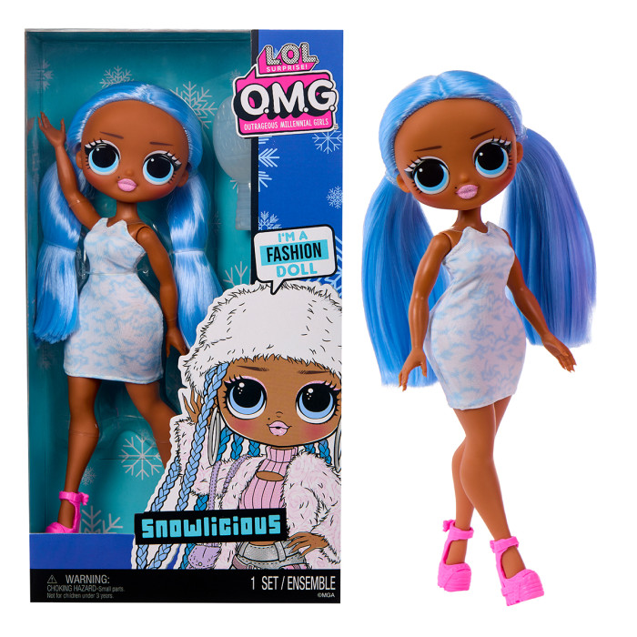 Лялька L.O.L. SURPRISE! серії 