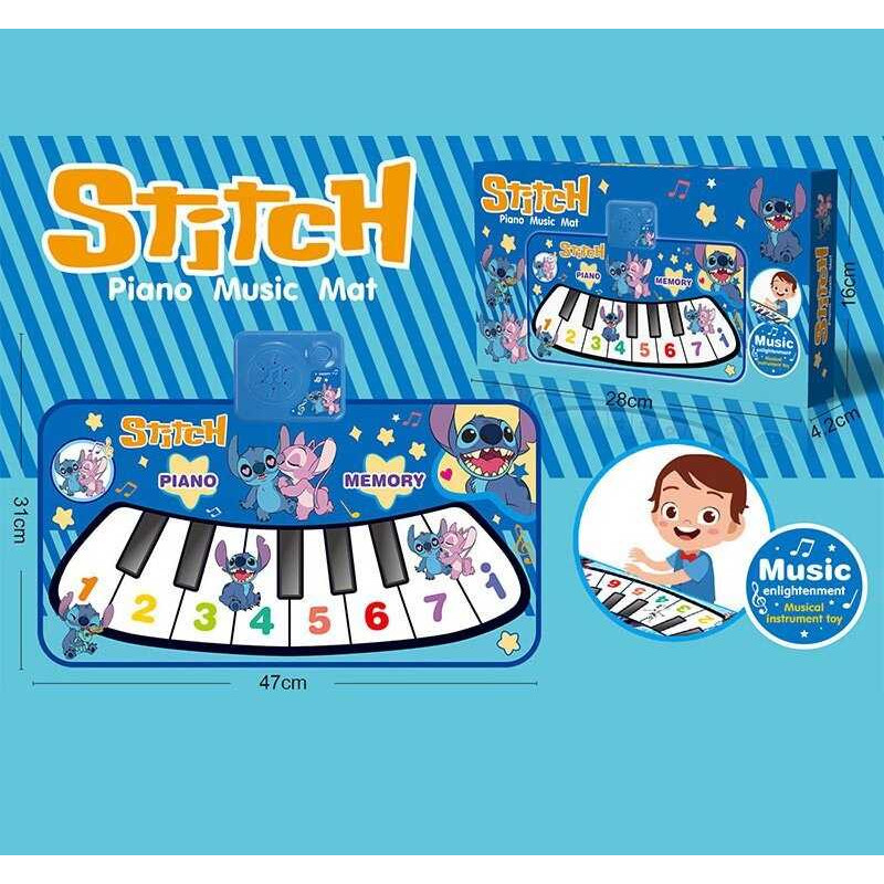 Килимок музичний в кор. /144-2/ Килимок музичний в кор. /144-2/