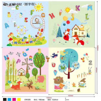 Килимок-пазл 4 елементи, 60х60 см, у плівці /10/