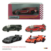 Модель легкова LAMBORGHINI VENENO 5'' KT5367W метал.інерц.відкр.дв.4кол.кор./96/