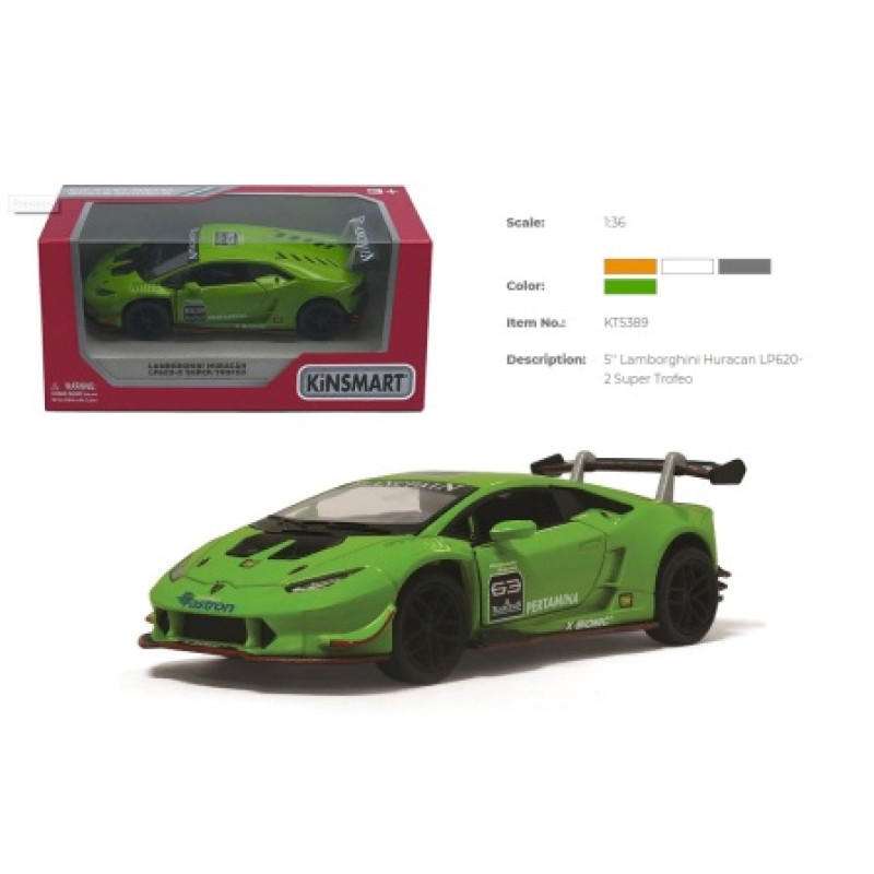 Модель легкова LAMBORGHINI HURACAN-LP620-2 5'' KT5389W метал.інерц.відкр.дв.4кол.кор./96/ Модель легкова LAMBORGHINI HURACAN-LP620-2 5'' KT5389W метал.інерц.відкр.дв.4кол.кор./96/