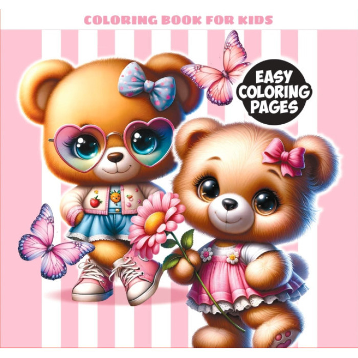 Ромальовка, 150г, Інтегральна, 120х120 мм, 24 аркушів, Матова ламінація диз:24236