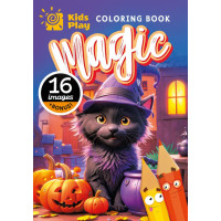 Розфарбовка, 80г, 148х210 мм, 8 арк., А5,Скоба диз.23348 ціна за 4 шт. // Розфарбовка, 80г, 148х210 мм, 8 арк., А5,Скоба диз.23348 ціна за 4 шт. //