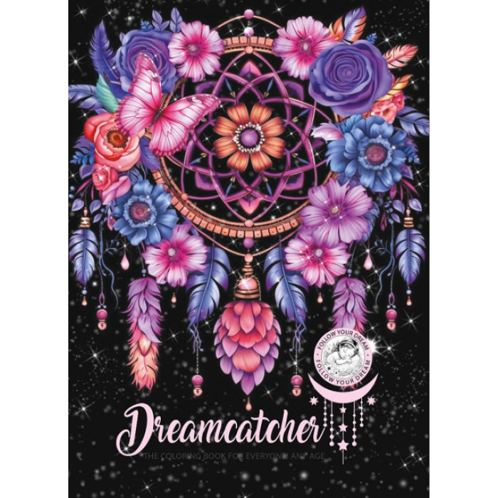 Розфарбовка 297х210 мм.,8арк,скоба диз.24002