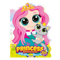 Видання для дозвілля  серія 