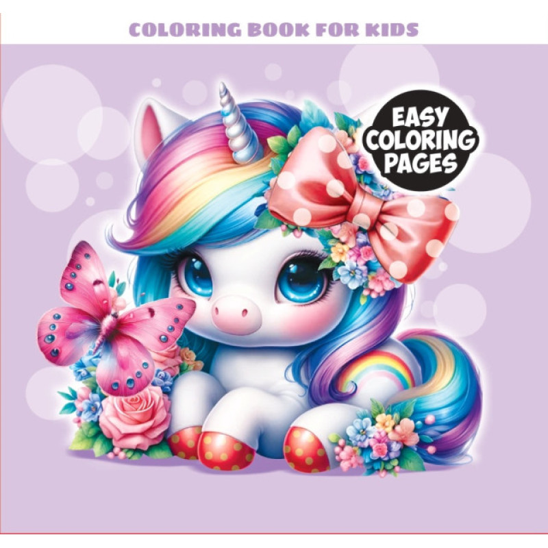 Ромальовка, 150г, Інтегральна, 120х120 мм, 24 аркушів, Матова ламінація диз:24240