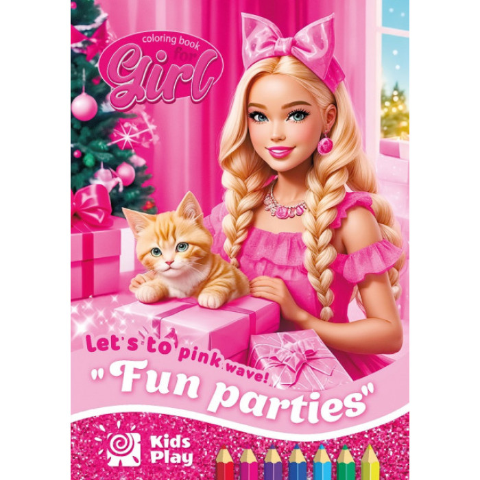 Розфарбовка, 80г, 210х297 мм, 8 арк., А4,Скоба диз.23320