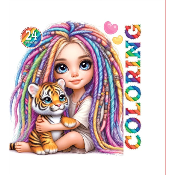 Ромальовка, 150г, Інтегральна, 120х120 мм, 24 аркушів, Матова ламінація диз:24241