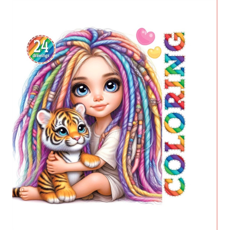 Ромальовка, 150г, Інтегральна, 120х120 мм, 24 аркушів, Матова ламінація диз:24241