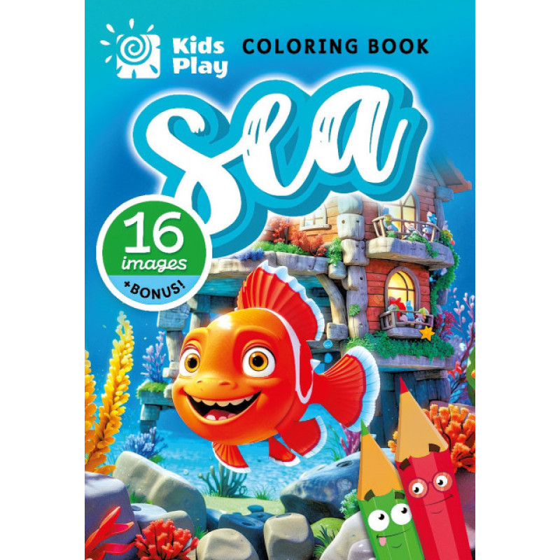 Розфарбовка, 80г, 148х210 мм, 8 арк., А5,Скоба диз.23347 ціна за 4 шт. //