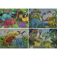 Альбом для розфарбув. 48арк.