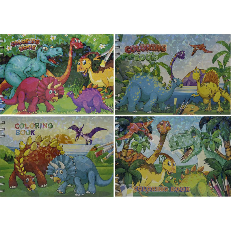 Альбом для розфарбув. 48арк.