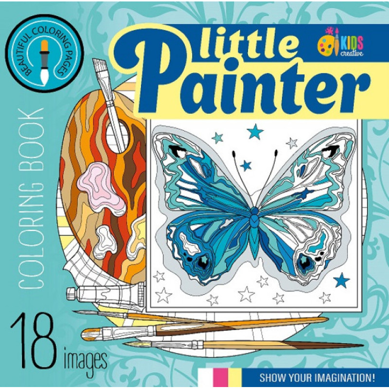 Розфарбовка, 100г, 200х200 мм, 16 стор.,Скоба диз.22350