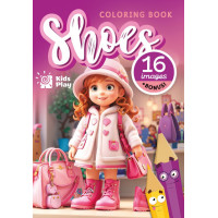 Розфарбовка, 80г, 148х210 мм, 8 арк., А5,Скоба диз.23349 ціна за 4 шт. //