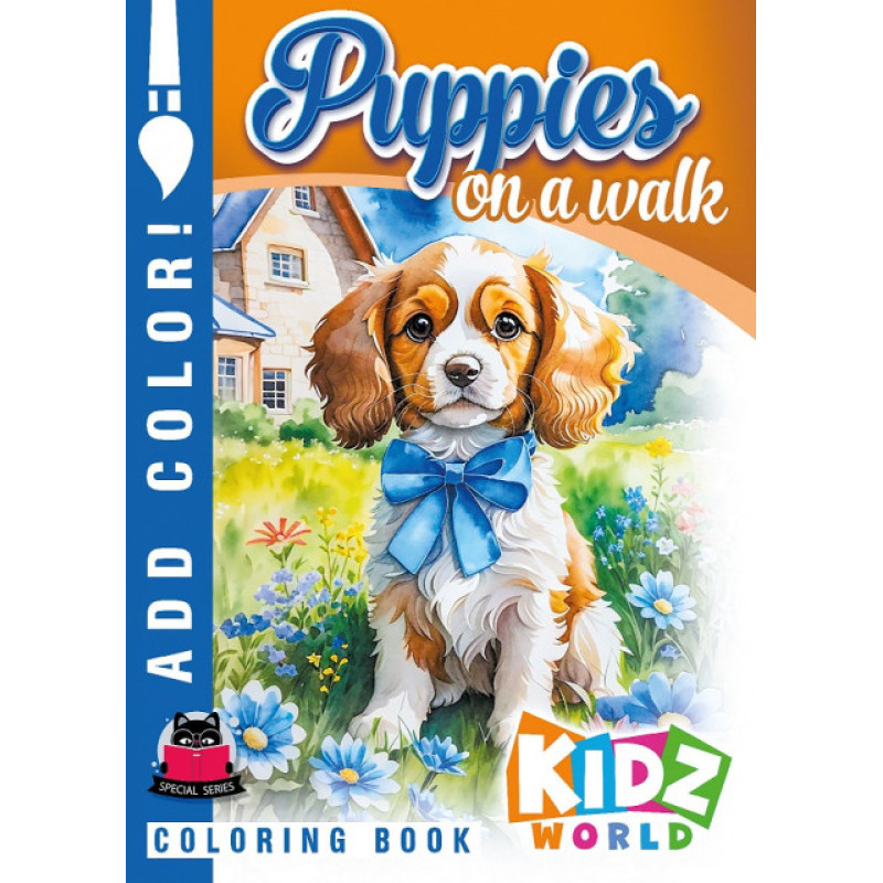 Розфарбовка, 80г, 210х297 мм, 8 арк., А4,Скоба диз.23329