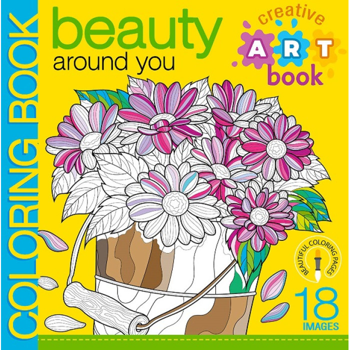 Розфарбовка, 100г, 200х200 мм, 16 стор.,Скоба диз.22357