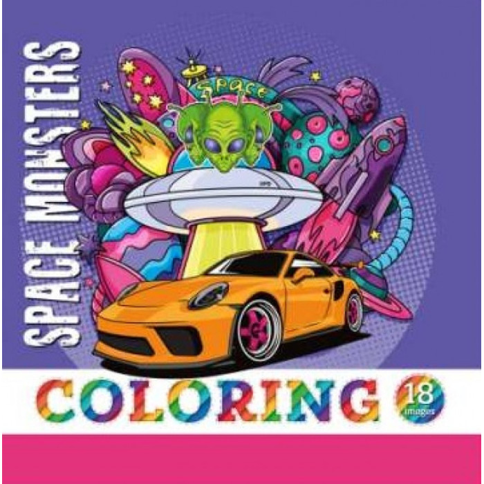 Розфарбовка, 100г, 200х200 мм, 16 стор.,Скоба диз.22341