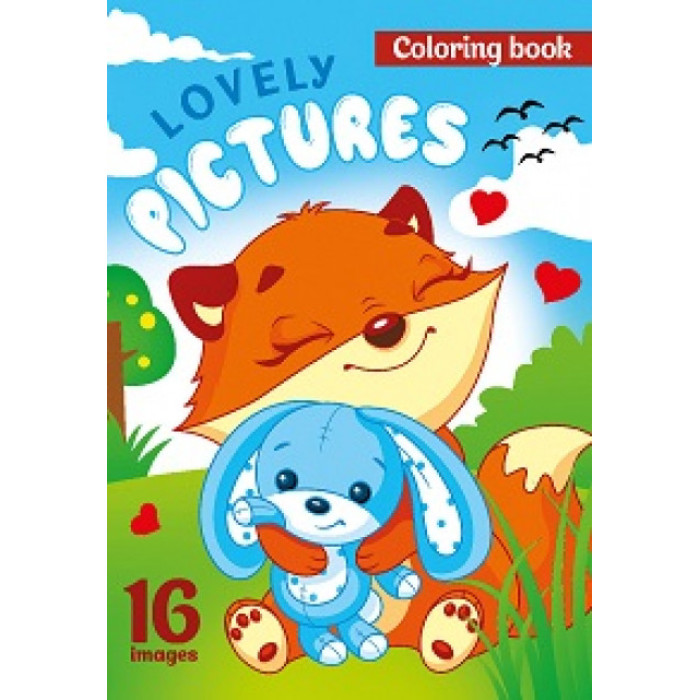 Розфарбовка, 80г, 210х297 мм, 16 арк., А4,Скоба диз.22193