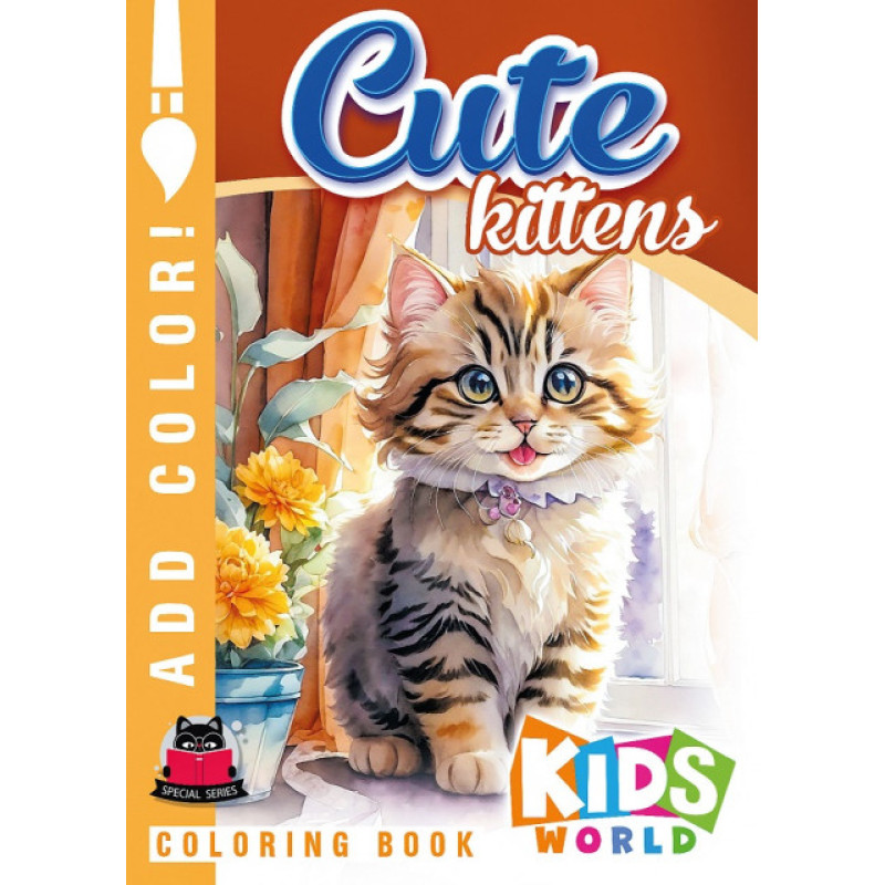 Розфарбовка, 80г, 210х297 мм, 8 арк., А4,Скоба диз.23327